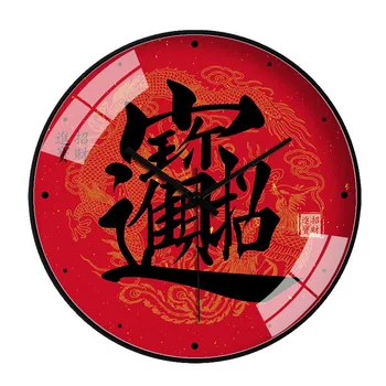 Chiński styl czerwone zegary ścienne złote kreatywnych nowoczesny zegar ścienny wystrój domu, ciche godziny domowe kuchenne zegar Duvar Saati Gift FZ939