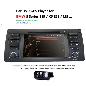Crazy Promotion Single 1 Din 7-calowy samochodowy odtwarzacz DVD dla BMW E39 5 Series/M5 1997-2003r Wifi 3G Bluetooth DVR RDS USB Canbus