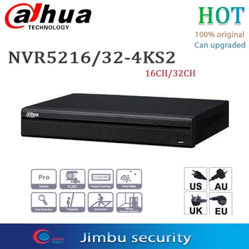 Dahua P2P NVR Video Recorder 16CH 32CH NVR5216-4KS2 NVR5232-4KS2 obsługa 4K H. 265 do 12Mp rozdzielczość podgląd i odtwarzanie 2 SATA