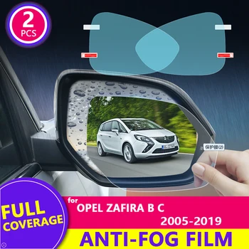 Dla Opel Zafira B C 2005 - 2019 2016 2017 2018 Pełne pokrycie lusterko wsteczne folia anti-fog auto lustro naklejka akcesoria samochodowe
