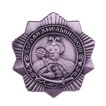 Druga wojna światowa Rosja Radziecka ZSRR kolekcja Order Bohdana Chmielnickiego medal odznaka