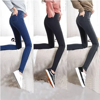 Dżinsy Damskie wąskie eleganckie twarde retro Wszystko mecz duży rozmiar panie proste, klasyczne jeansowe spodnie długość całkowita moda koreański chic