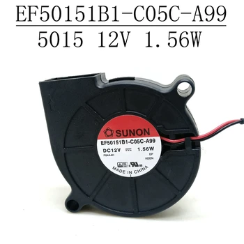 EF50151B1-C05C-A99 dla SUNON 5015 12V dmuchawa 50 mm oświetlenie turbiny wentylator 5 cm ultra-Cichy