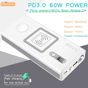 FERISING For mc Macbook Wireless PD3.0 60W Fast Charger Power Bank 20000mAh for Apple Watch 5/4/3/2 Xiaomi External Battery
