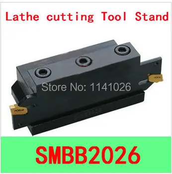Free Shopping SMBB 2026 Part Off Block Lathe cutting Tool Stand Holder 20mm High Blade 26mm Tool Post For Lathe Machine