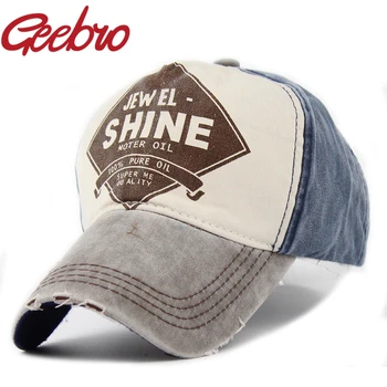 Geebro Brand Shine Letter Snapback sportowa czapka z daszkiem Snapback Cap hip-hop męskie czapki w pełni zamknięte patchwork tato kapelusz, okulary, kapelusze