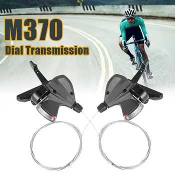 Gorący rower dźwignia zmiany biegów rower M370 Speed Shifter 9/27 S Shifting Accessories Practical Upgrade Manetki Parts Road Bike MTB