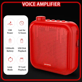Gosear Voice Amplifier 12W 1200mAh wielofunkcyjny Przenośny wzmacniacz głosu nauczycieli z mikrofonami do turystycznej mowy spotkania
