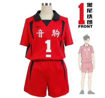 Haiku!! Nekoma High School #5 1 Kenma Kozume Kuroo Tetsuro Cosplay Kostium Haikiyu Volley Ball Team Jersey Sportowa Forma
