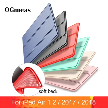 IPad Air 2 Air 1 Case 2018 9.7 Funda Silicone Soft Back 2017 Pu Leather Smart Cover Case for iPad 2018
