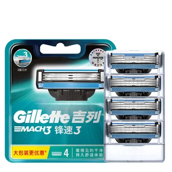 Jakości 3-warstwowe ostrze do golenia maszynka do golenia ostrza dla mężczyzn do golenia pielęgnacja twarzy kaseta kompatybilna Gillette Mach3 ręczna maszynka