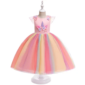 Jednorożec Sukienka Dla Dziewczyn Elsa Anna Karnawałowe Stroje Dla Dzieci Sukienki Dla Dziewczynek Tęczową Sukienkę Dzieci Urodziny Sukienka Księżniczki