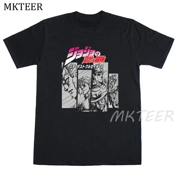 Jojo Bizarre Adventure T Shirt Men Women Japan Anime Summer Top T-shirt Jojo Graphic Tshirt Plus Size Unisex Cartoon damska męska