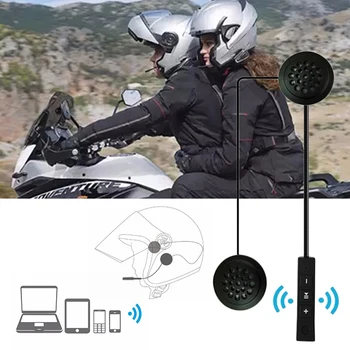 Kask konna Hands Free słuchawki 4.1 + EDR Bluetooth słuchawki anty-zakłócenia akcesoria do motocykli