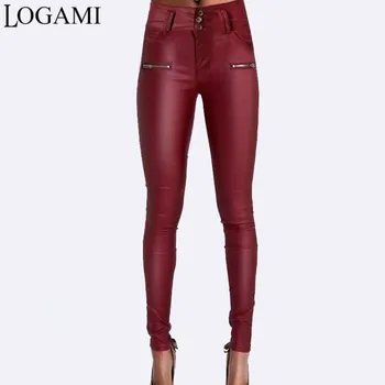 LOGAMI sztuczna skóra spodnie dla kobiet wąskie wysoka talia slim faux skórzane spodnie, odzież spodnie jesień czerwone wino Pantalones Mujer