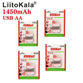 LiitoKala USB AA Battery Nimh AA 1.2 V 1450MAH akumulator NI-MH USB AA 1450MAH do zdalnego sterowania, golarki, radia użytkowania