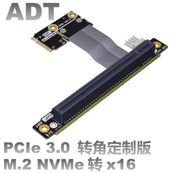 M2 NGFF NVMe STX druku płyty głównej graphics card extension line to PCIE x16 M. 2 to 90 16x Camber type extension cable connection