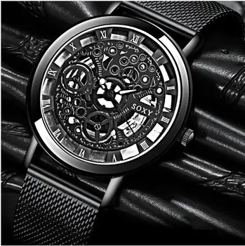 Moda elegancki srebrny i Złoty luksusowy Hombre wydrążony stalowy, siatkowy pasek kobiety mężczyźni zegarek Kwarcowy unisex retro zegar montre