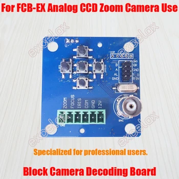 Moduł kamery Zoom CVBS BNC Декодирующая opłata dla analogowego bloku kamery serii FCB-EX CCD w/ RS485 Focus OSD Menu Control by Excelax