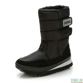 Męskie buty zimowe obuwie męskie rakiety śnieżne wodoodporna antypoślizgowa ciepłe buty zimowe rozmiar 36-47
