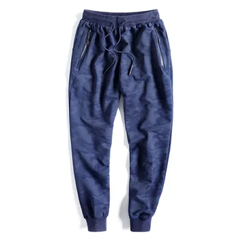 Męskie spodnie plus size 9XL 10XL 8XL moro spodnie dresowe męskie temat biegacze harem meble casual firmowa odzież Męska,ZA421