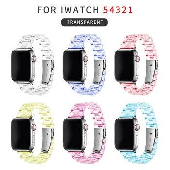 Najnowszy pasek do Apple Watch Band Series 1 2 3 4 5 przezroczysty dla Mc bransoletka 38 mm 40 mm 42 mm 44 mm watchband akcesoria
