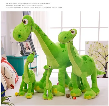 Nowa pluszowe zabawki dinozaur lalka zabawka zabawa, piękne święto i prezent na Urodziny są Bardzo miękkie, mają dobrą jakość i wysyłka gratis