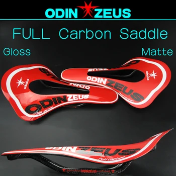 OdinZeus pełne włókno węglowe siodło dwa style nowy styl wygodny /wysokość/MTB węgla rowerowy siodło