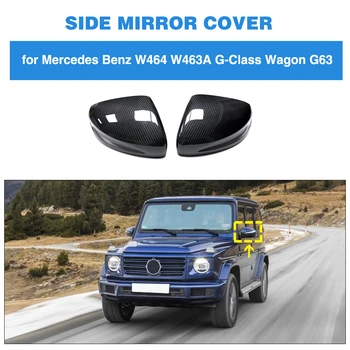 Osłony lusterek z włókna węglowego dla Mercedes-Benz G Class W464 G500 G65 AMG 2019 Car Side Mirror Caps Add On