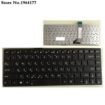 PL czarny nowy laptop klawiatura do ASUS S451 s451Lb S451L S451E X402C S400CB S400C X402 S400 F402C S400 S400CA x402CA rosyjski