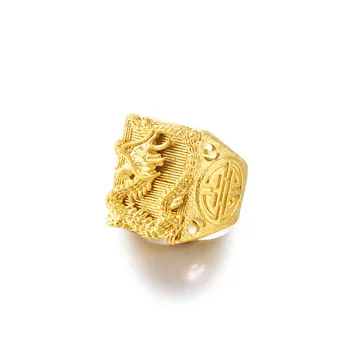 Punk Rock Dragon Fashion Men 's Women Ring Luxury Gold Color Resizeable Finger Jewelry Never Fade Wholesale 2019
