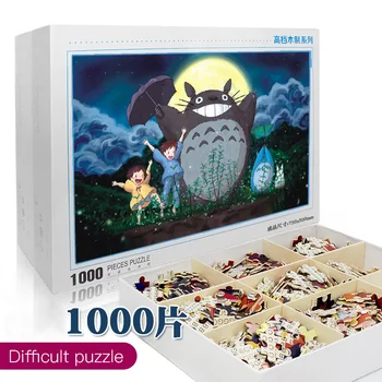 Puzzle 1000 sztuk zabawki drewniane 3D puzzle dla dorosłych Montessori zabawki edukacyjne drewniane puzzle 1000 sztuk algowa zabawka