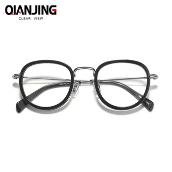 QianJing New Round Women Acetate Men Eyeglasses Oculos Retro Okulary Frame Metal Plate Clouds Myopia Optyczne Okulary Przepis