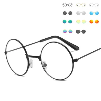 RBRARE okrągłe okulary dla dzieci, okulary, oprawki okularowe, okulary dla dzieci lustrzane okulary chłopcy dziewczęta łóżeczka dziecięce okulary