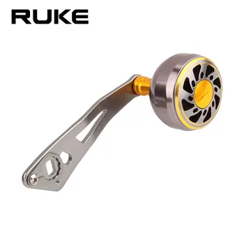 RUKE Fishing Reel Handle Aluminum Alloy Rocker Single Fishing Reel Handle for Baitcasting Hole Size 8*5mm Reel Accessory