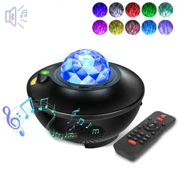 SXZM Starry Projector Lamp Children ' s night light Ocean Wave Night Lights 10 Color LED Galaxy Projector for Home Decoration