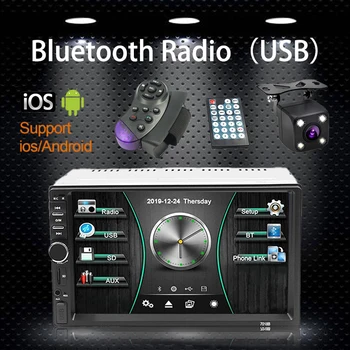 Samochodowy monitor 2 Din 7 cali radio samochodowe dotykowy ekran multimedialny odtwarzacz stereo MP5 lustro Android / IOS Bluetooth FM SD USB wejście AUX