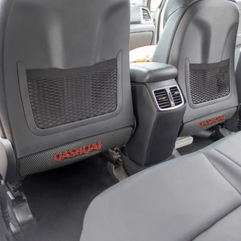 Samochód anty-kick mat samochód anty-brud mata oparcie siedzenia samochodu protector anti-blow etui do Nissan QASHQAI samochód stylizacja akcesoria