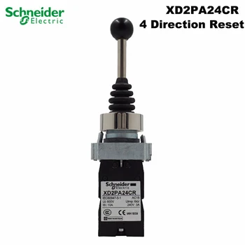 Schneider Electric XD2PA24CR main switch 22mm cross rocker switch XD2-PA24CR main controller four-way reset brand new original
