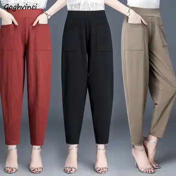Spodnie damskie Modne czyste eleganckie Ulzzang Slim Leisure cienkie wiosenne uniwersalne spodnie z wysokim stanem Femme minimalistyczny wygodny