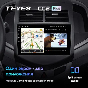 TEYES CC2L CC2 Plus dla Chevrolet Aveo 2 2011 - samochodowy Radio multimedialny Odtwarzacz wideo Nawigacja GPS Android No 2din 2 din dvd