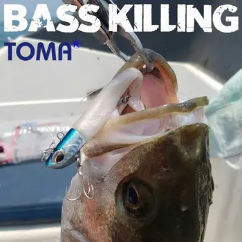 TOMA Bass Lure Black Minnow Inter-change-able Soft Body VIB 14g 21g 35g 50g Fast Sinking Fishing Lure Jig Head Soft Bait