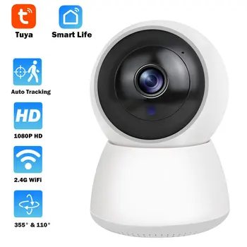 Tuya 1080P Mini IP Camera WiFi Baby Monitor CCTV Camera Indoor Remote Access, Smart Home Security Surveillance dwukierunkowe audio P2P