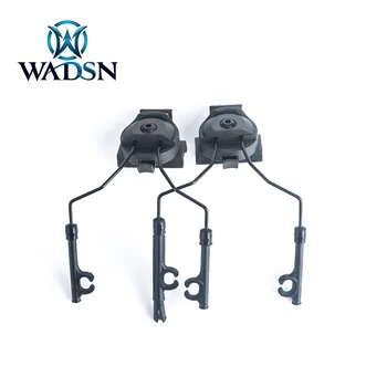 WADSN taktyczne szybkie kask zestaw słuchawkowy lokomotywy adapter zestaw uchwyt słuchawki myśliwski zawieszenie uchwyt do Comtac ZTac kask akcesoria