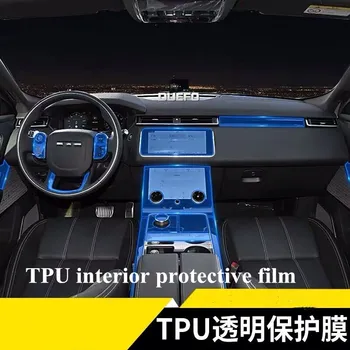 Wewnętrzna ochrona dla Range Rover Velar przezroczysta folia reklamowa TPU naklejki na konsoli środkowej range rover akcesoria samochodowe
