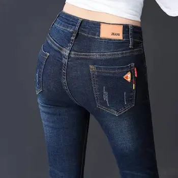 Wysoka talia odcinku małe nogi dżinsy kobiety 2020 wiosna i jesień nowe cienkie długie spodnie ogromny tłuszcz mm wąskie spodnie ołówek
