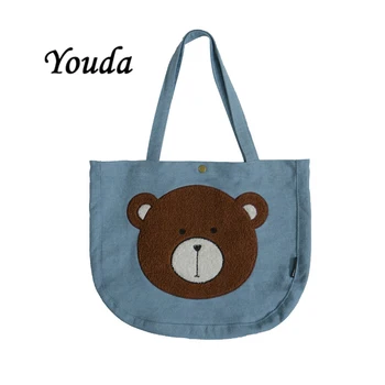 Youda 2020 New Women Large capacity Korean Simple Fashion Bag Fresh Embroidered Bear Shoulder Bag Book Handbag Shopping Pack