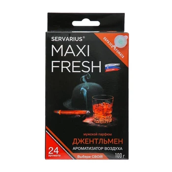 Zapach MAXI FRESH under the seat gel 100 g. 
