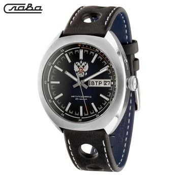 Zegarek mechaniczny zegarek Glory World 5010063/300-2427 męskie