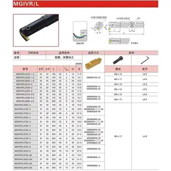 1SZT MGIVR2016-1.5 MGIVR2016-2 MGIVR2016-3 MGIVR2016-4 Uchwyt narzędzia tarczy głowicy CNC + 10szt MGMN150 / 200/300/400 narzędzi tnących